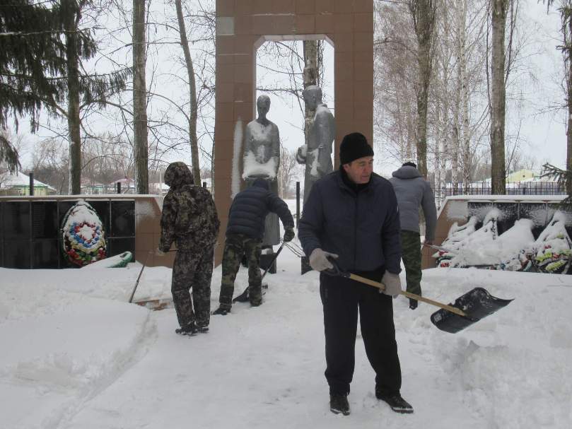 День воинской славы России.